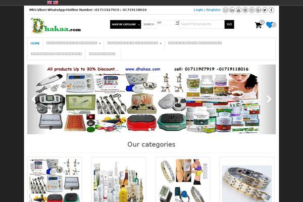 MaxStore theme site design template sample