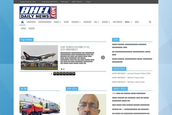 Site using Advanced post slider plugin