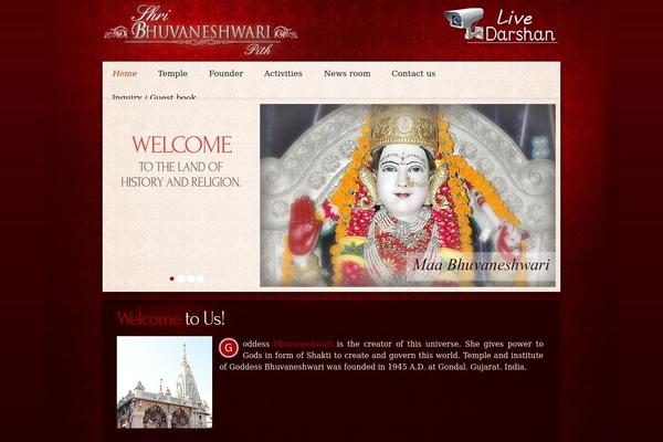 bhuvaneshwaripith.com site used Bhuvaneshwari