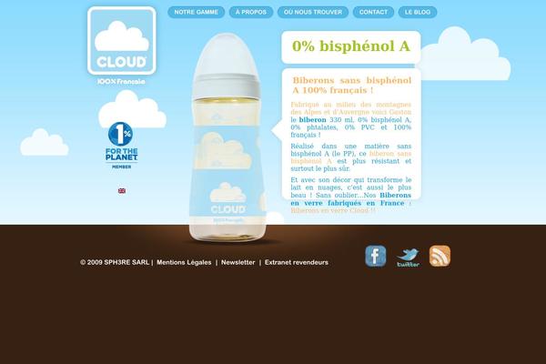 Cloud theme site design template sample