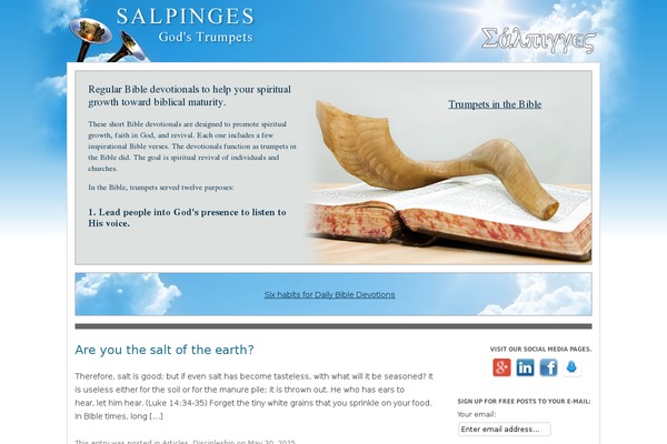 biblematurity.com site used Salpinges
