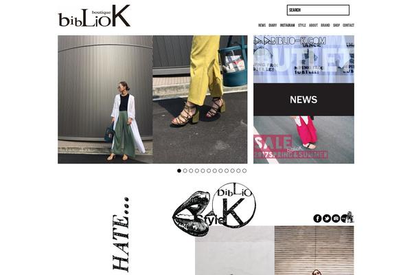Site using WP-PageNavi plugin