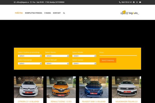 Site using Cardealer-front-submission plugin