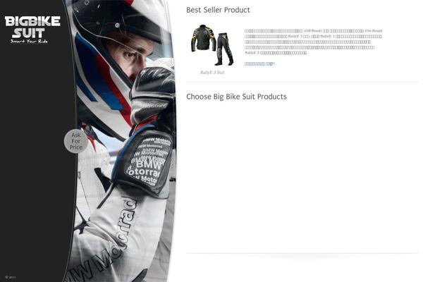 bigbikesuit.com site used Curvo_v1.2