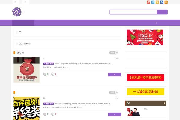 lkkbk WordPress theme, websites list used lkkbk theme lkkbk theme websites examples