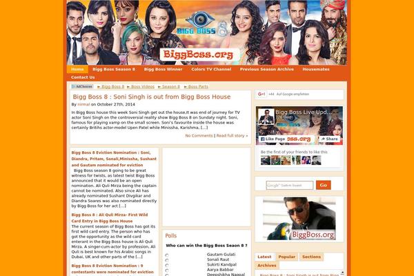 Site using Biggboss-fb-like plugin