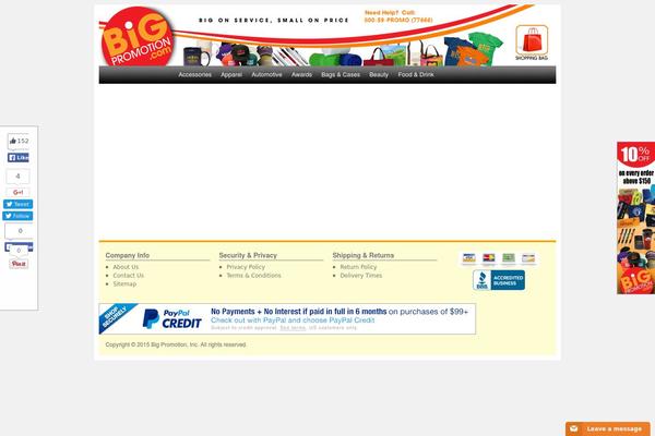 Weaver theme site design template sample