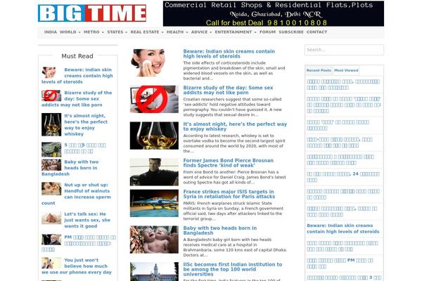 bigtime WordPress theme, websites list used bigtime theme bigtime theme websites examples