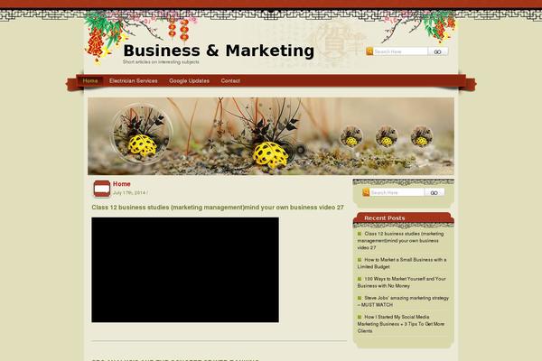 WordPress website example screenshot