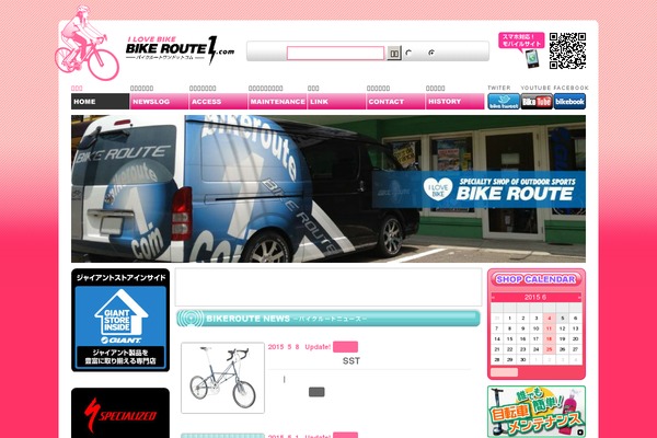 Site using Business-calendar plugin