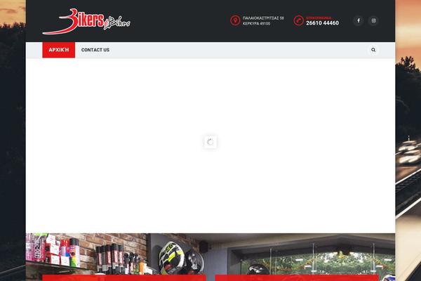 Motors theme site design template sample