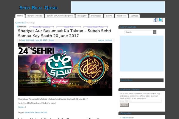 Mantra theme site design template sample