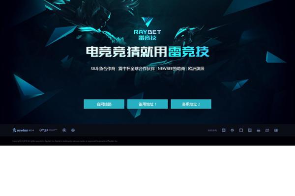 Site using Wpforms plugin