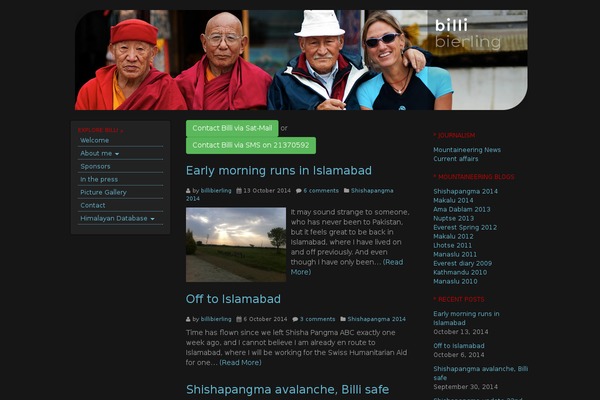 Site using Anti-spam plugin