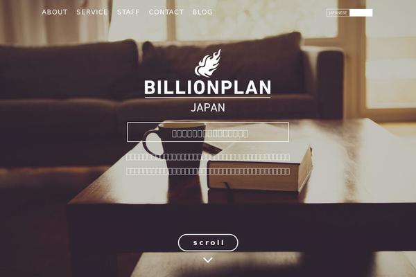 billionplan.com site used Bpj