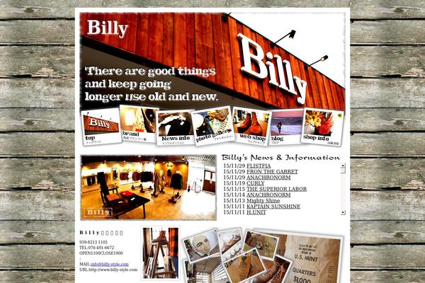 billy-style.com site used Billy