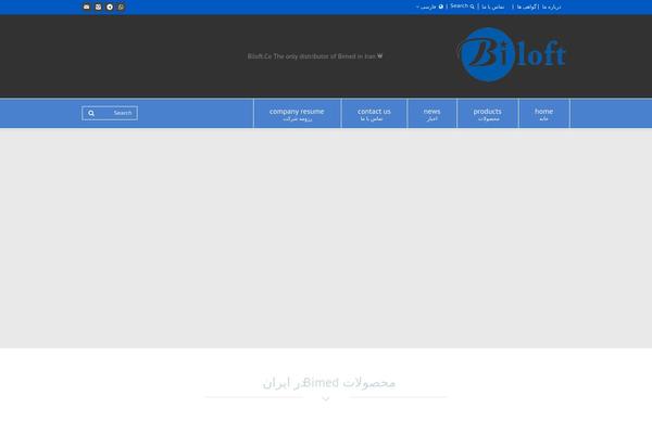 RT-Theme 18 theme site design template sample