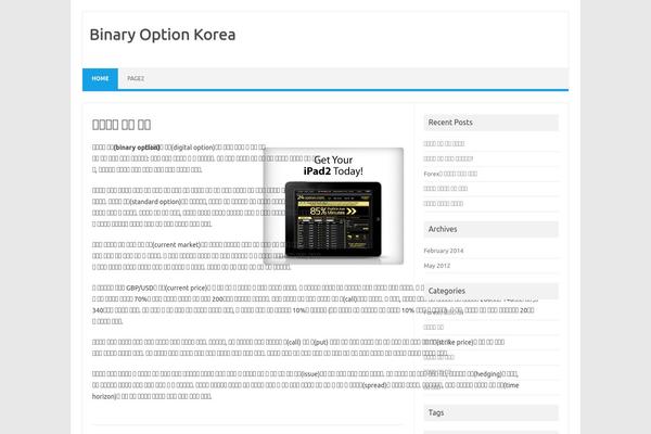 WordPress website example screenshot