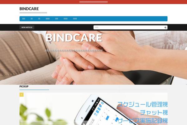 bindcare.net site used Lionblog-child