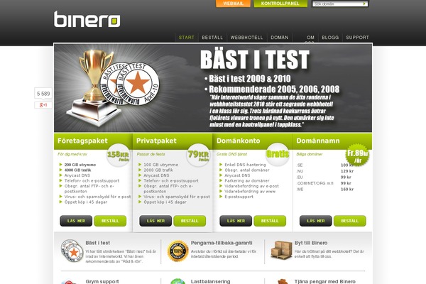 Generation-theme theme site design template sample
