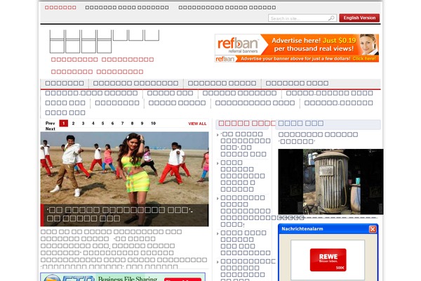 binodonnews.com site used Binodonnews