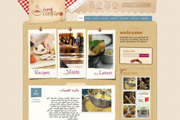 bintabdullah.com site used Mt-home-cooking
