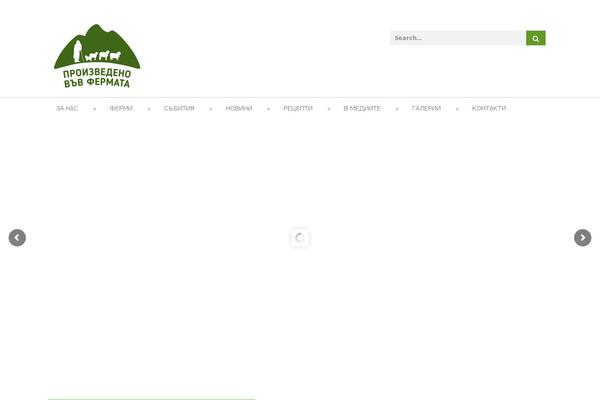 Foodfarm-child theme site design template sample