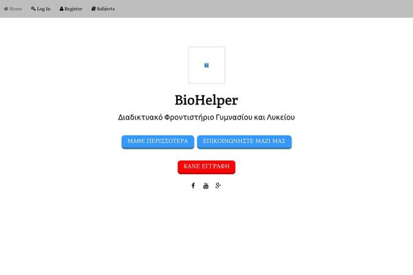 biohelper.org site used Parallax