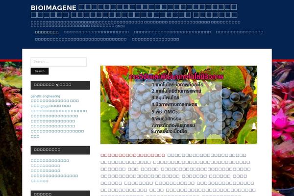 Edupress theme site design template sample
