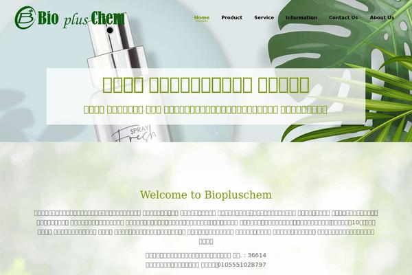 biopluschem.com site used Helas-child
