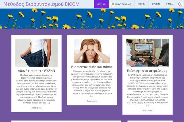 Radiate theme site design template sample