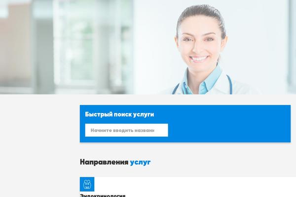 biover.ru site used Awps