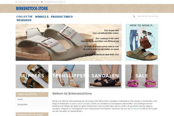 birkenstockstore.nl site used Birkenstock