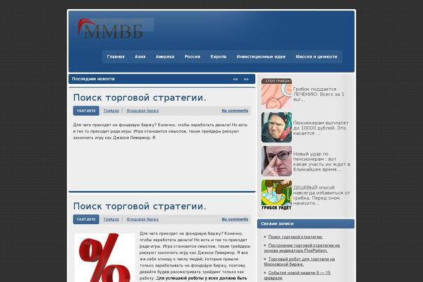birsha.ru site used zeeStyle