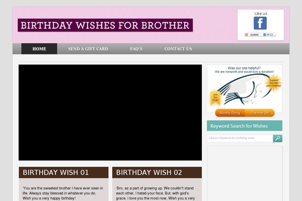 birthdaywishesforbrother.com site used Birthday