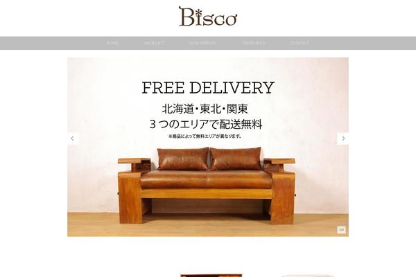 bisco-f.com site used Welcart_fennel