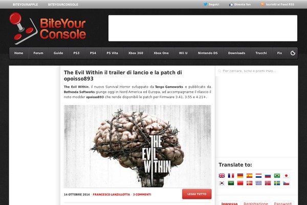 NEWSmaker website example screenshot
