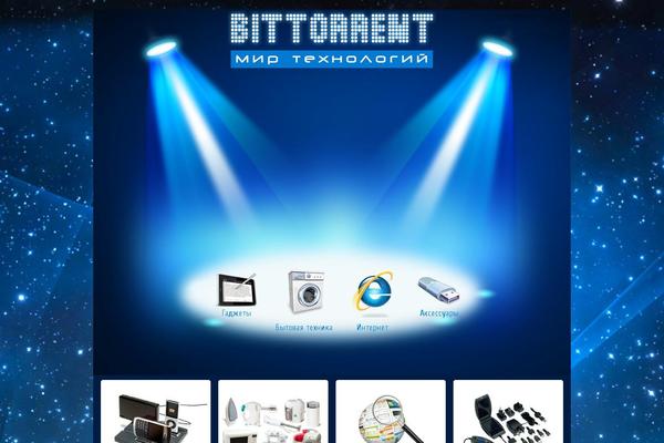 bittorrent.su site used Bittorent
