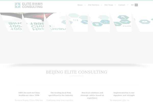 Patti Child theme site design template sample