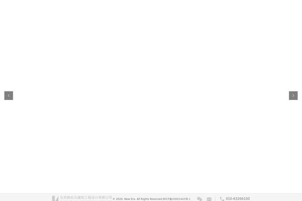 bjnewera.com site used Kalium