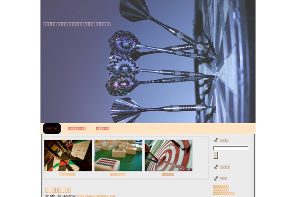 blackbookreviews.net site used Creative_business