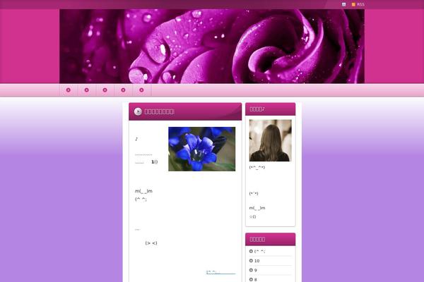 refineproM theme websites examples