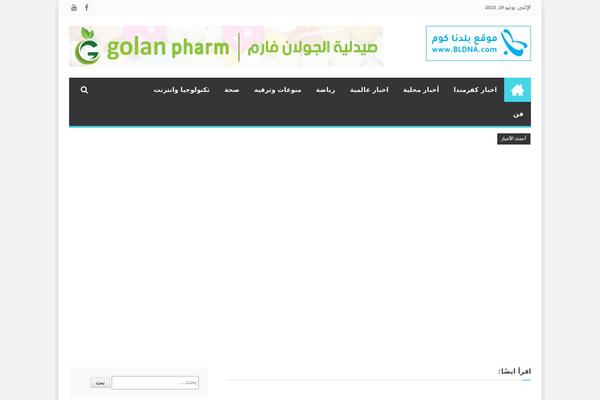 bldna.com site used Moheet