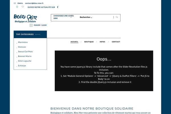 Site using DisplayProduct plugin