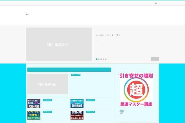 Pospa theme site design template sample