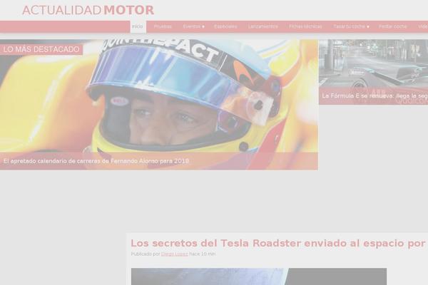 Child-actmotor theme site design template sample
