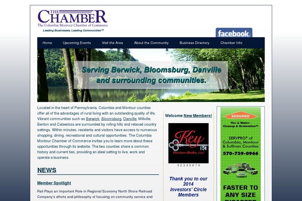 Chamber theme site design template sample
