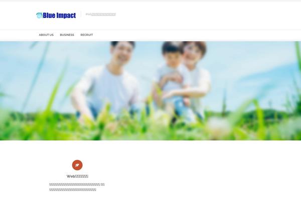 blue-impact.net site used Corporative2