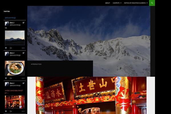 Twenty Fourteen theme site design template sample