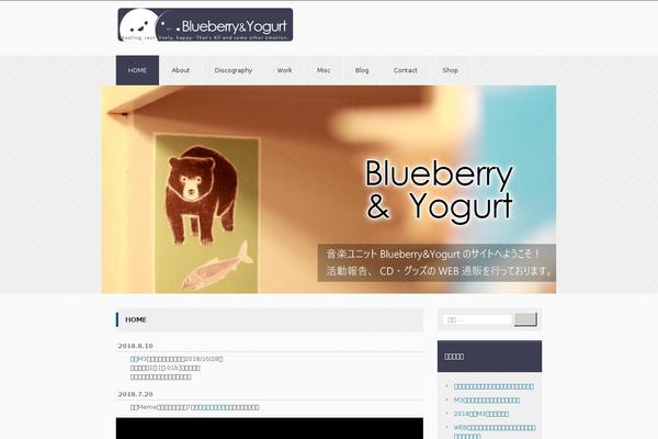 blueberry-yogurt.com site used Hpb19t20161007145448